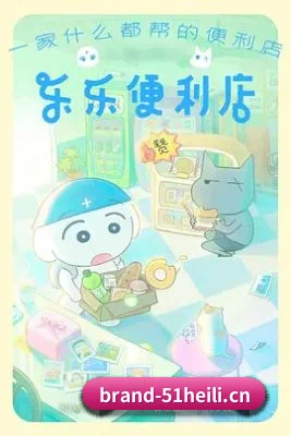 防和谐升级 - 建立最高级别的防查水表加密机制，有效拦截资本公关删帖，让每一份实锤都能被永久存档。