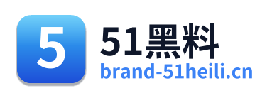 51黑料